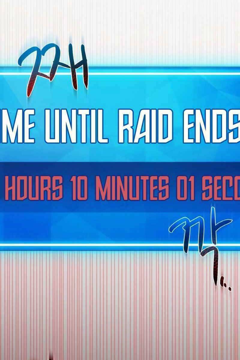 Quỷ Troll Mạnh Nhất Thế Giới - Chapter 11 - Page 15