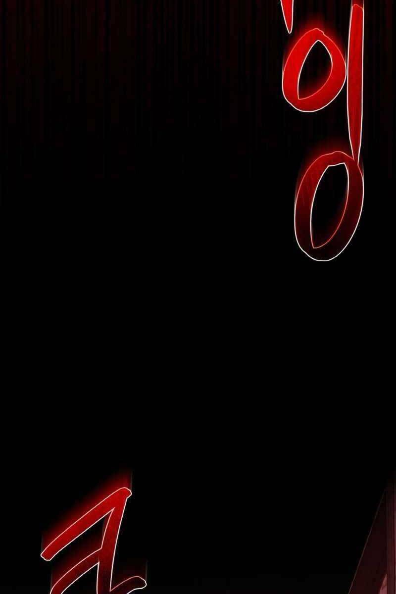 Quỷ Troll Mạnh Nhất Thế Giới - Chapter 11 - Page 17