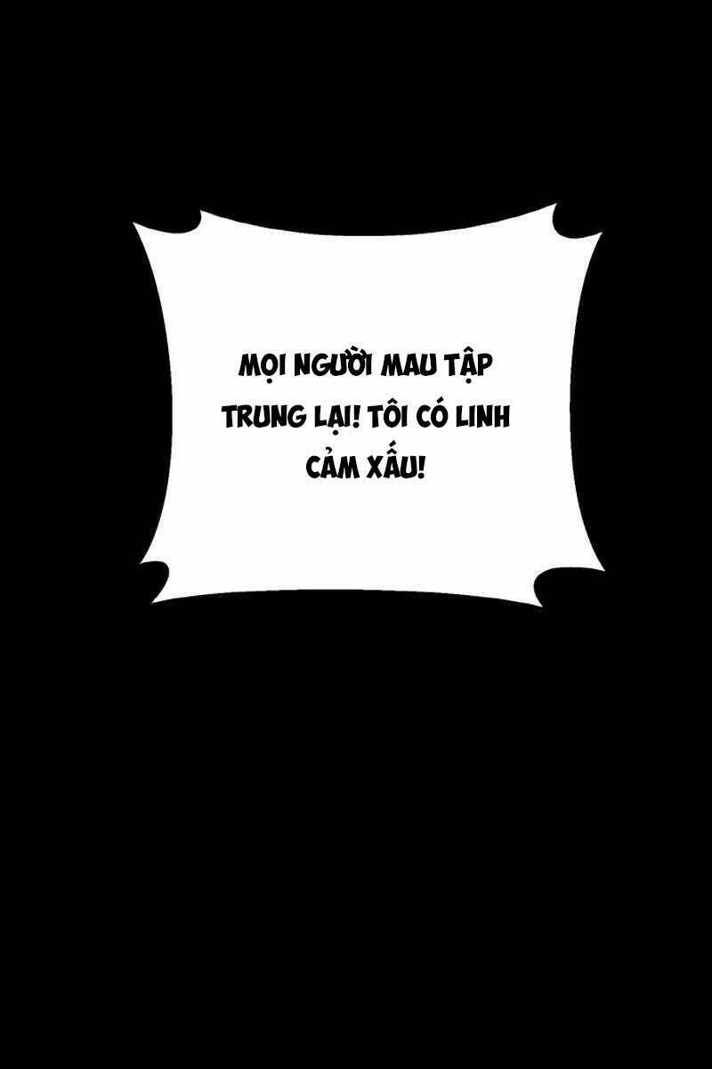 Quỷ Troll Mạnh Nhất Thế Giới - Chapter 11 - Page 21