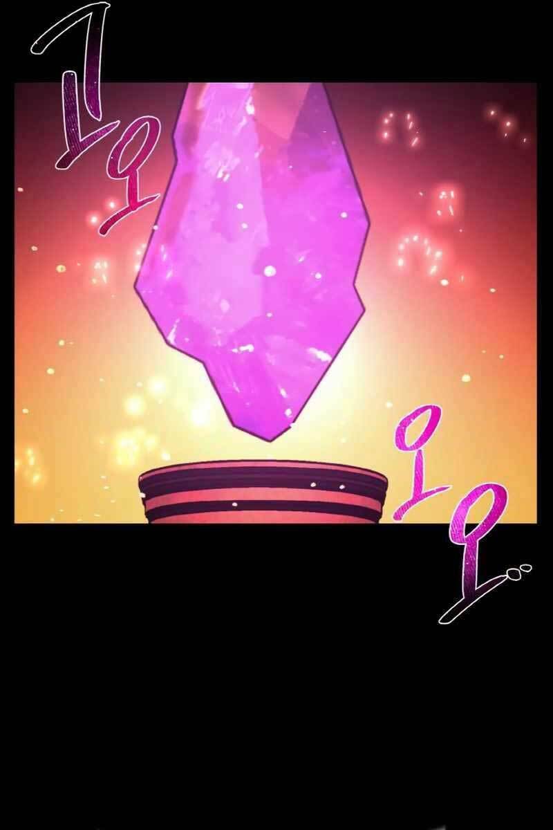 Quỷ Troll Mạnh Nhất Thế Giới - Chapter 11 - Page 71