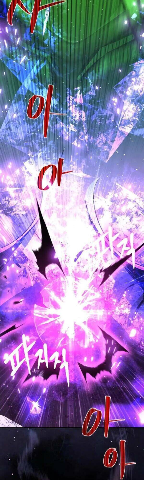 Quỷ Troll Mạnh Nhất Thế Giới - Chapter 12 - Page 10