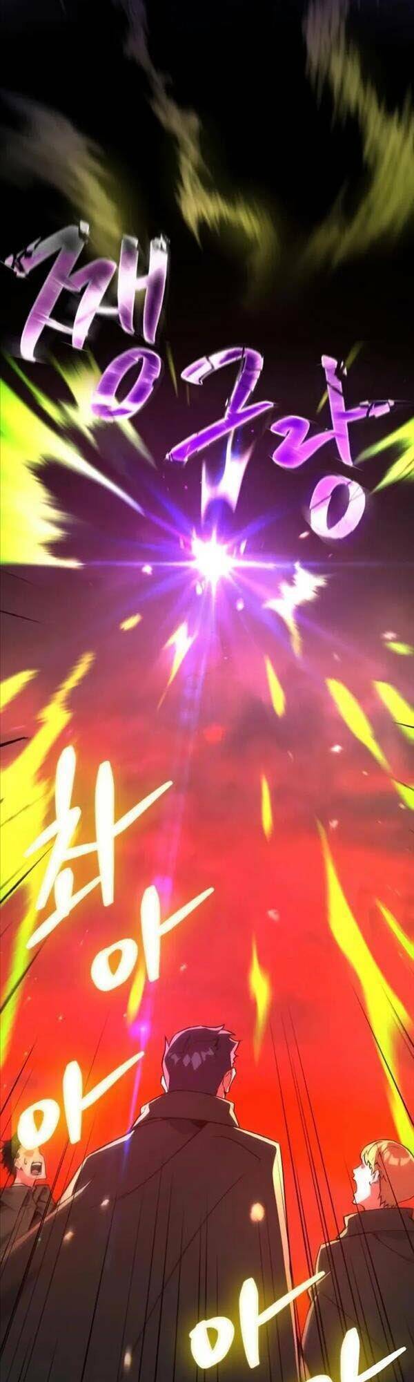 Quỷ Troll Mạnh Nhất Thế Giới - Chapter 12 - Page 11