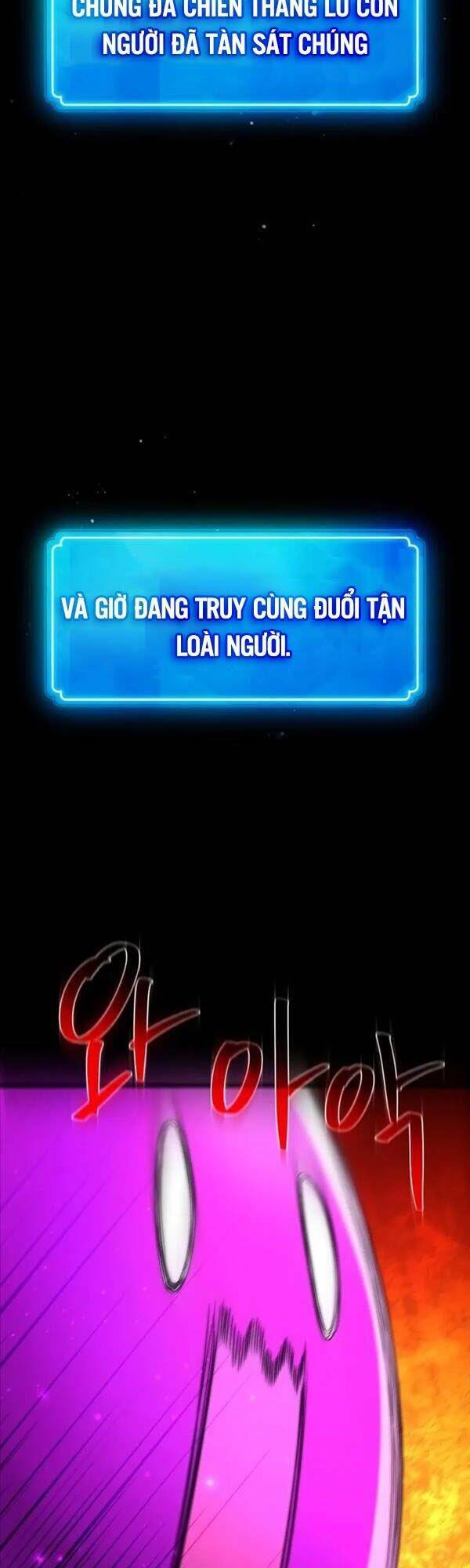 Quỷ Troll Mạnh Nhất Thế Giới - Chapter 12 - Page 20