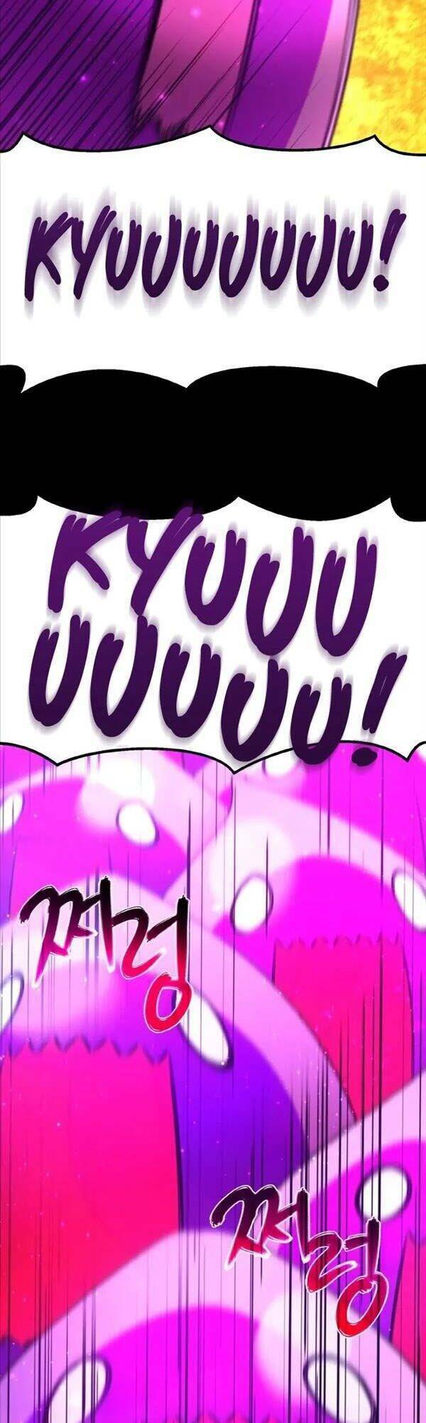 Quỷ Troll Mạnh Nhất Thế Giới - Chapter 12 - Page 21