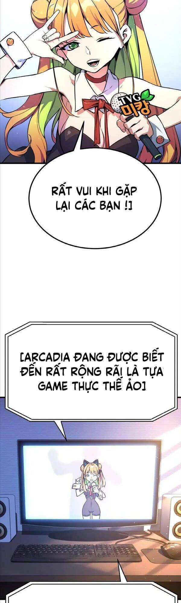 Quỷ Troll Mạnh Nhất Thế Giới - Chapter 12 - Page 31