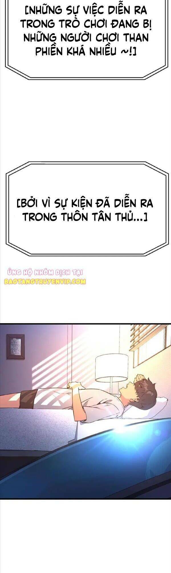 Quỷ Troll Mạnh Nhất Thế Giới - Chapter 12 - Page 32