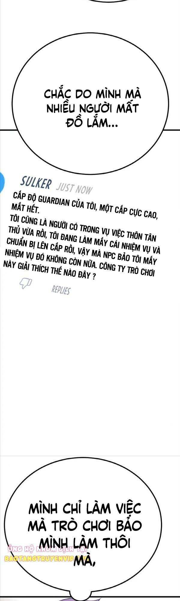 Quỷ Troll Mạnh Nhất Thế Giới - Chapter 12 - Page 41