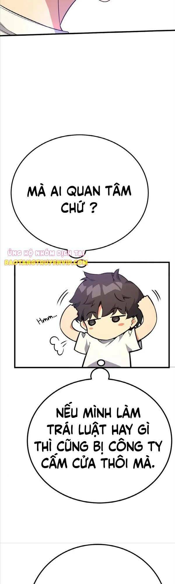 Quỷ Troll Mạnh Nhất Thế Giới - Chapter 12 - Page 46