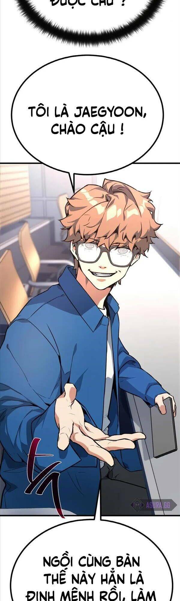 Quỷ Troll Mạnh Nhất Thế Giới - Chapter 12 - Page 57