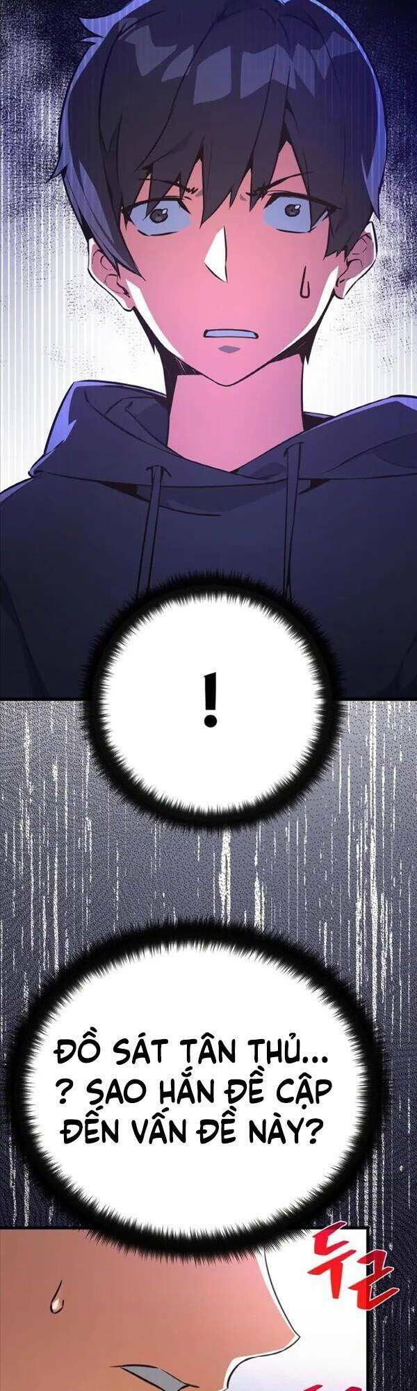 Quỷ Troll Mạnh Nhất Thế Giới - Chapter 12 - Page 61