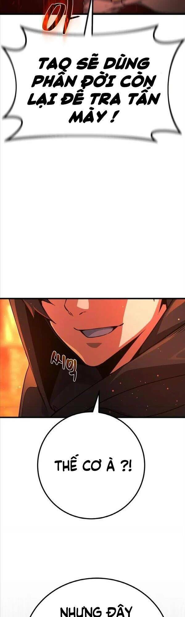 Quỷ Troll Mạnh Nhất Thế Giới - Chapter 12 - Page 7
