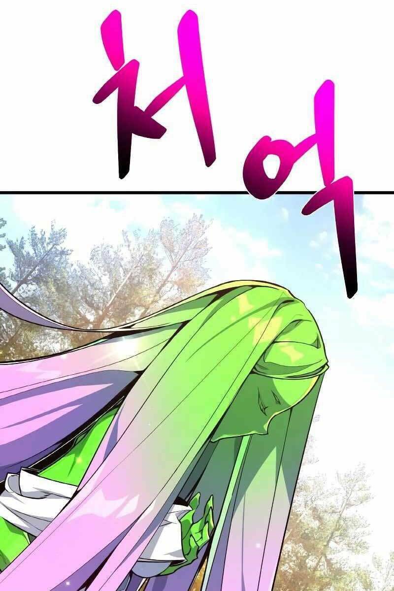 Quỷ Troll Mạnh Nhất Thế Giới - Chapter 13 - Page 104