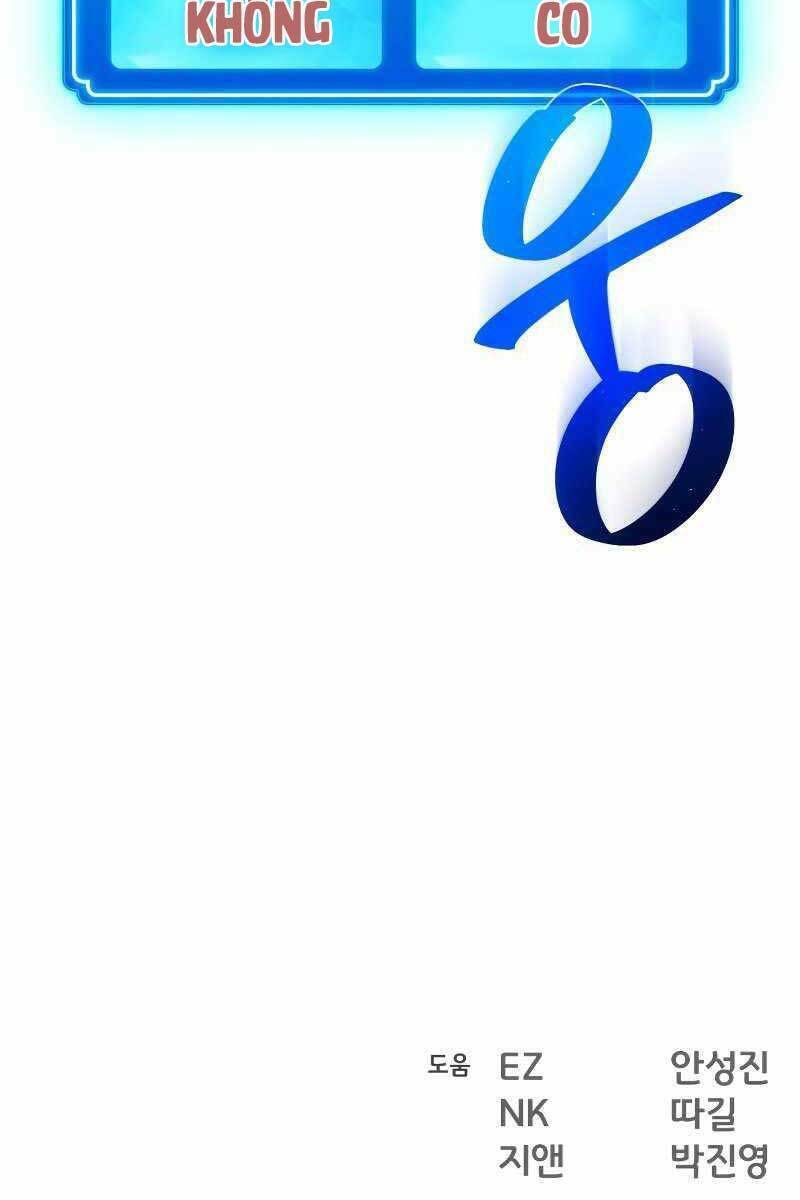 Quỷ Troll Mạnh Nhất Thế Giới - Chapter 15 - Page 165