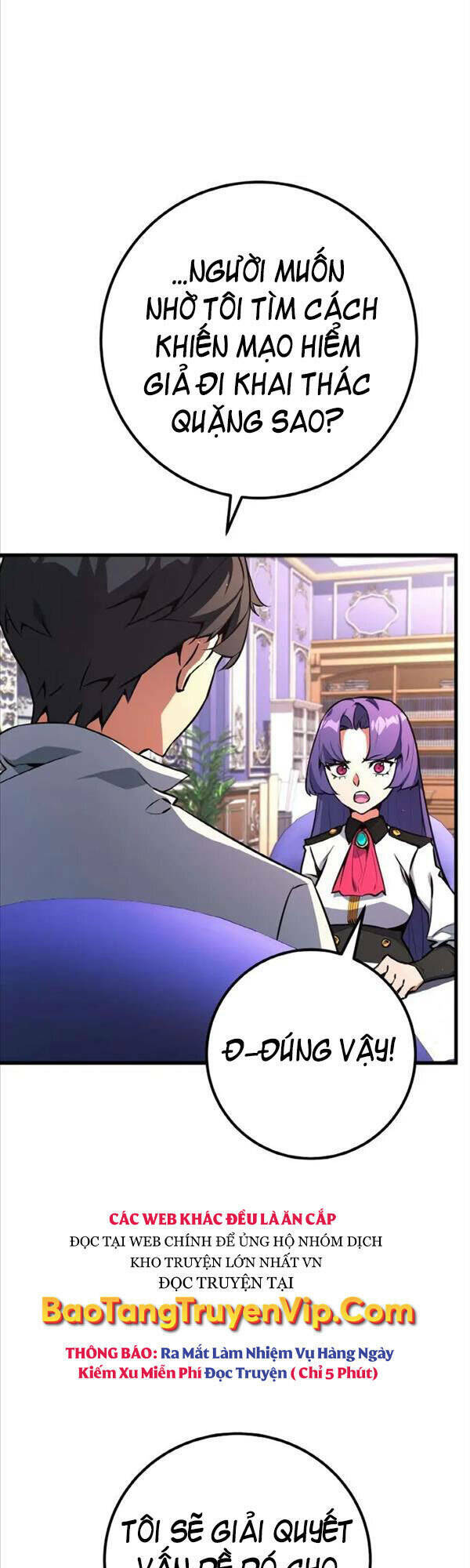 Quỷ Troll Mạnh Nhất Thế Giới - Chapter 16 - Page 11