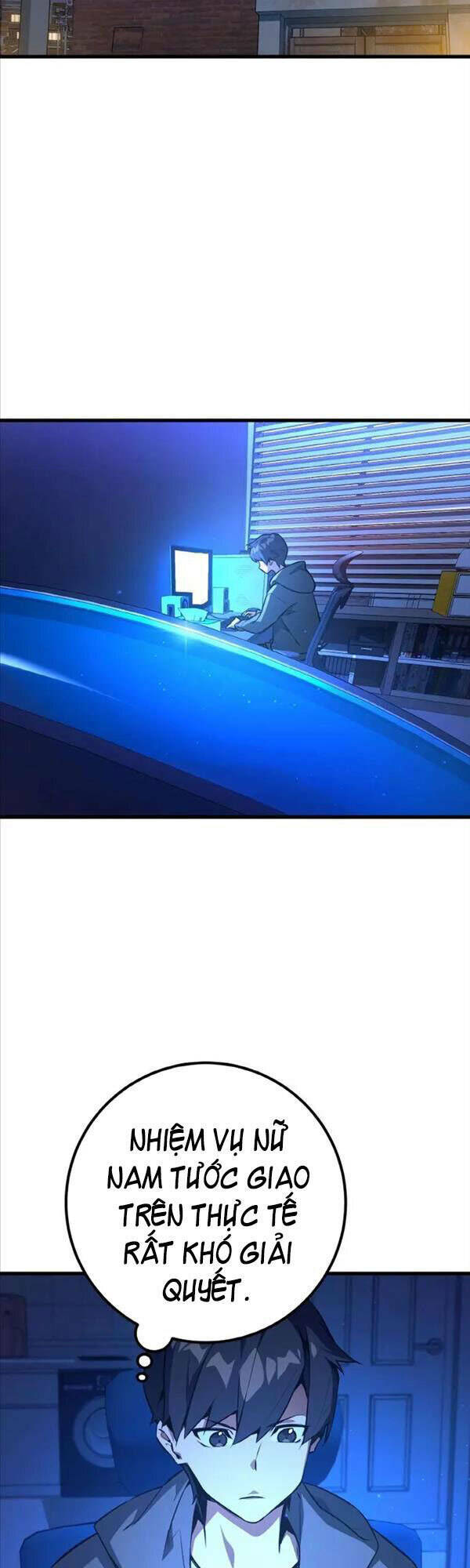 Quỷ Troll Mạnh Nhất Thế Giới - Chapter 16 - Page 14