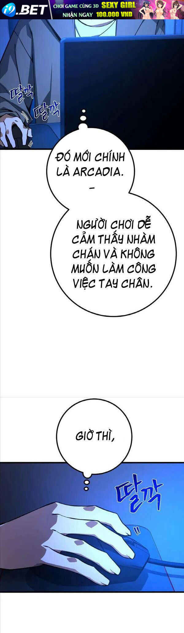 Quỷ Troll Mạnh Nhất Thế Giới - Chapter 16 - Page 15