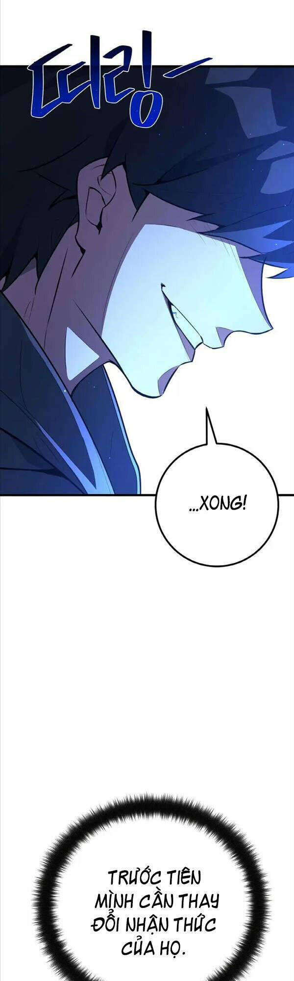 Quỷ Troll Mạnh Nhất Thế Giới - Chapter 16 - Page 16