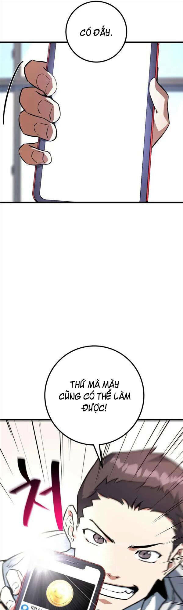 Quỷ Troll Mạnh Nhất Thế Giới - Chapter 16 - Page 27