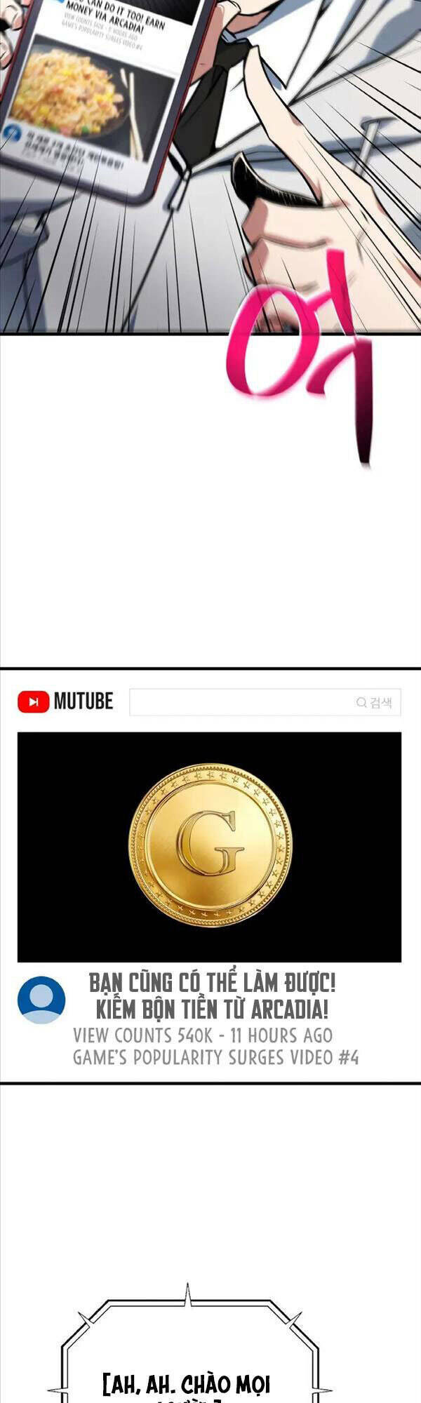 Quỷ Troll Mạnh Nhất Thế Giới - Chapter 16 - Page 28