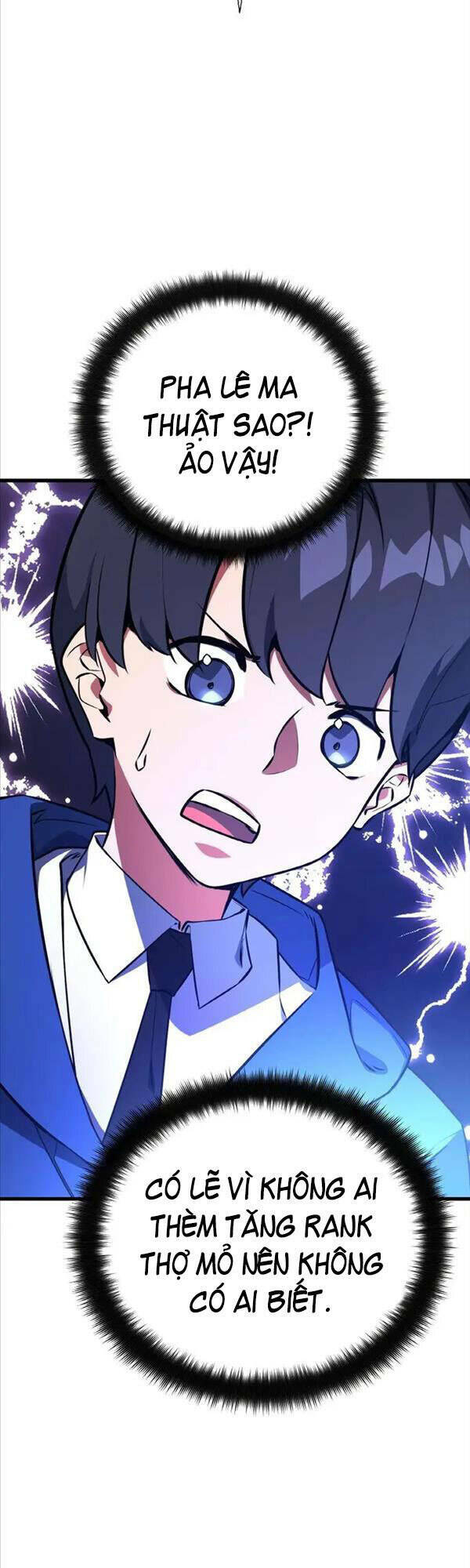 Quỷ Troll Mạnh Nhất Thế Giới - Chapter 16 - Page 36