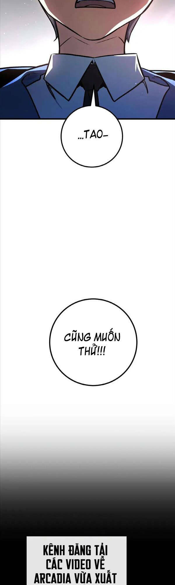 Quỷ Troll Mạnh Nhất Thế Giới - Chapter 16 - Page 41