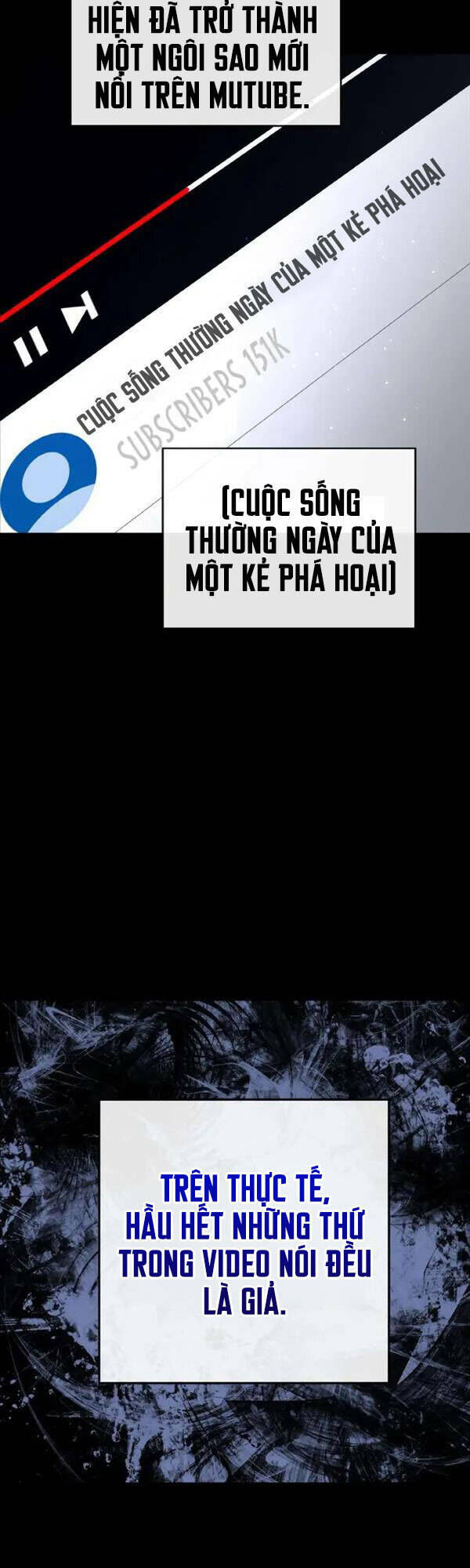 Quỷ Troll Mạnh Nhất Thế Giới - Chapter 16 - Page 42