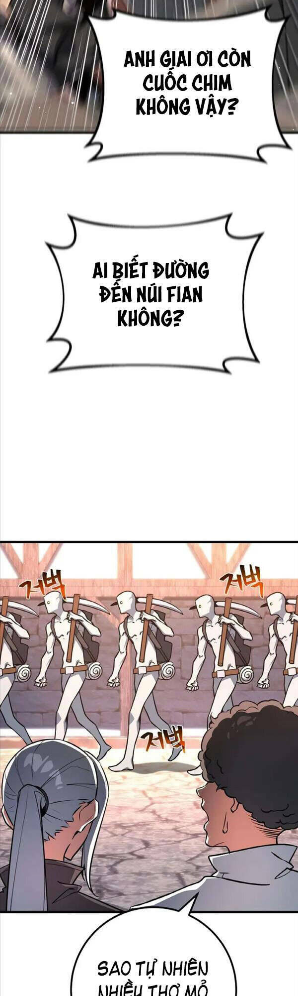 Quỷ Troll Mạnh Nhất Thế Giới - Chapter 16 - Page 47