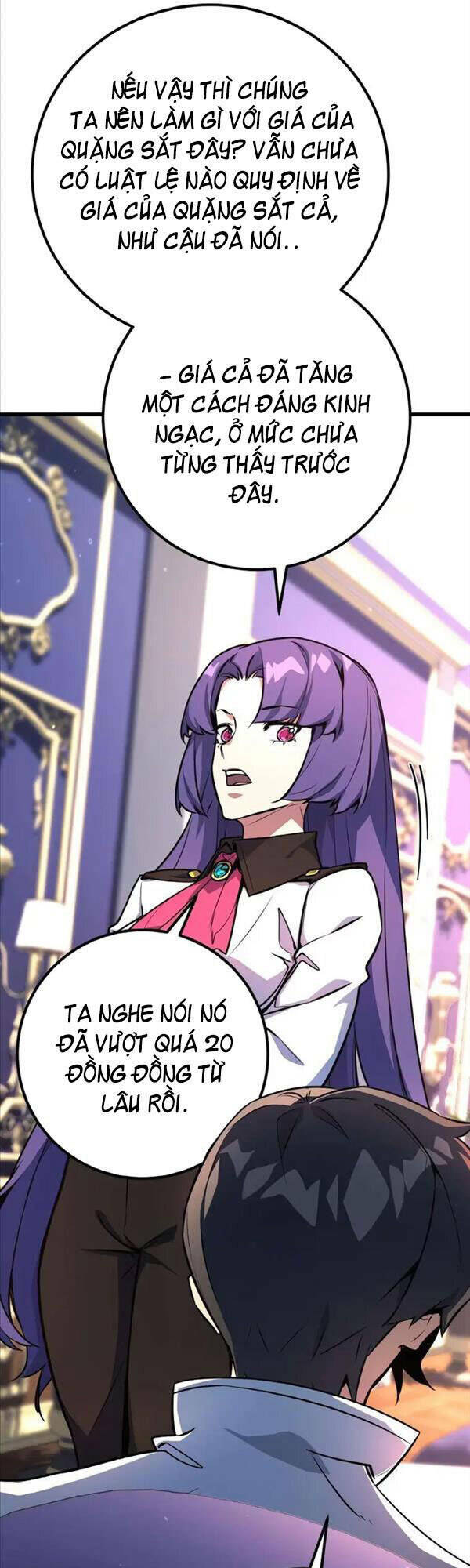 Quỷ Troll Mạnh Nhất Thế Giới - Chapter 16 - Page 57