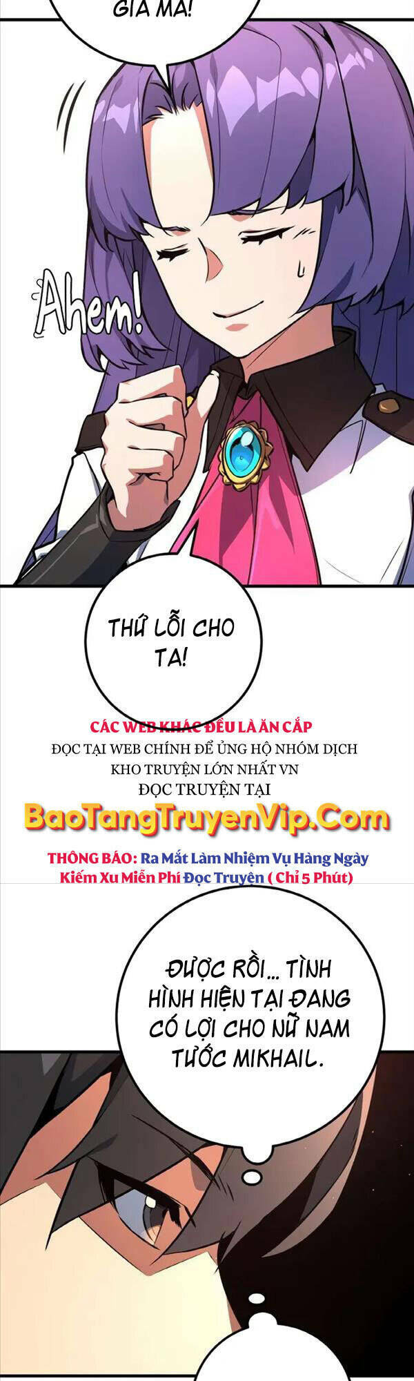 Quỷ Troll Mạnh Nhất Thế Giới - Chapter 16 - Page 64