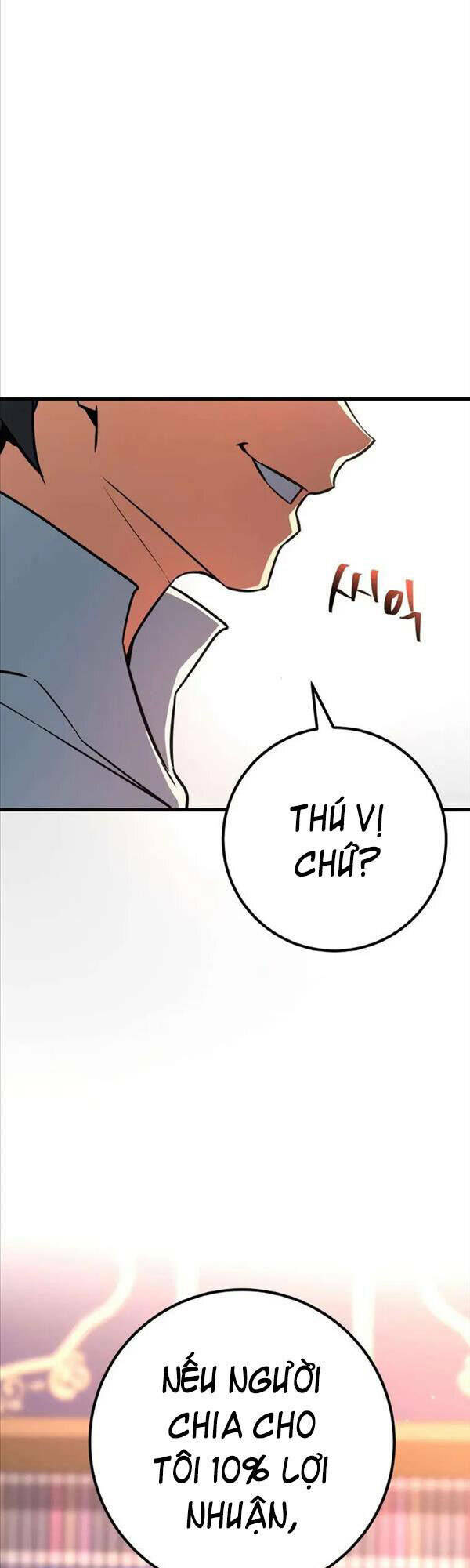 Quỷ Troll Mạnh Nhất Thế Giới - Chapter 16 - Page 73