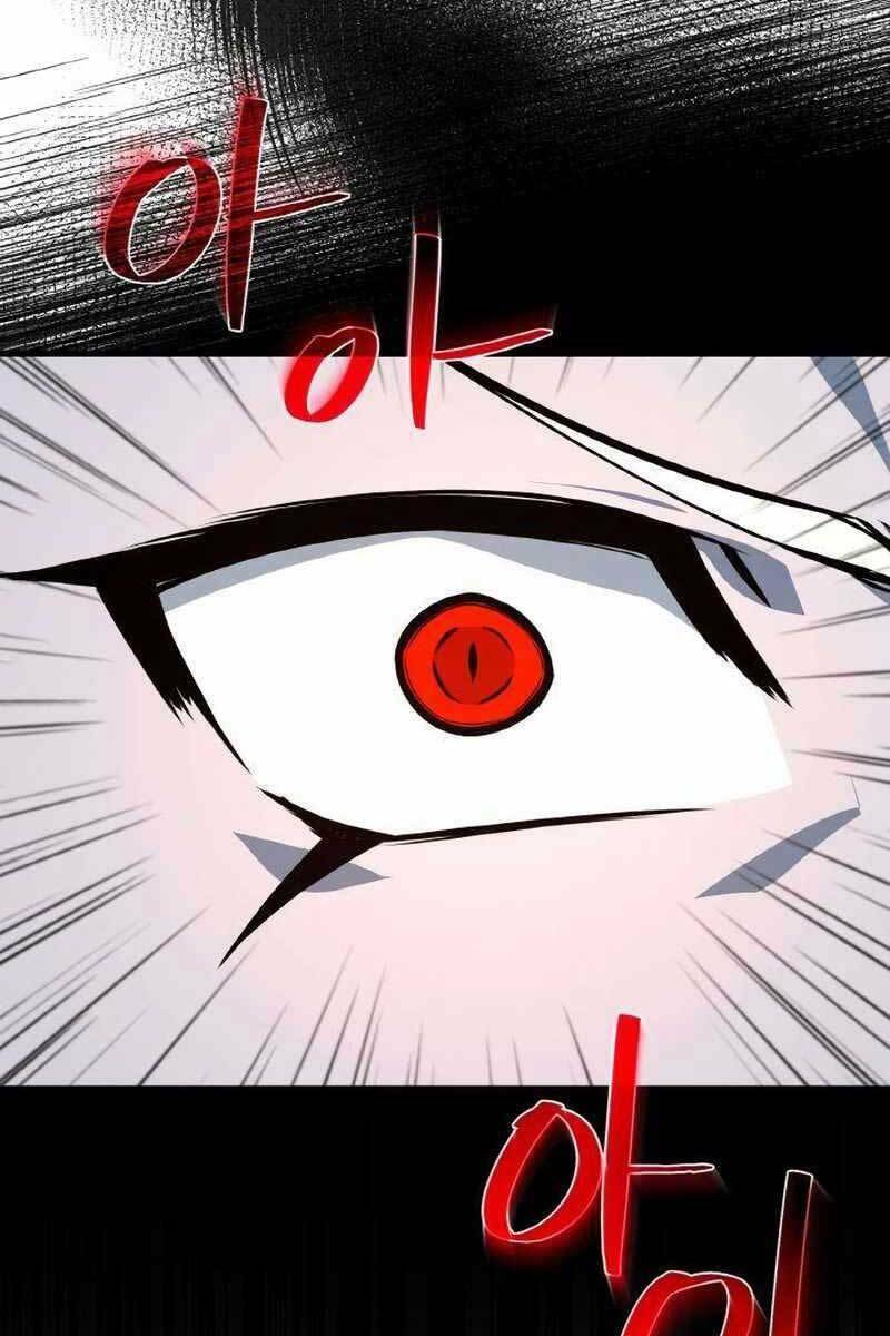 Quỷ Troll Mạnh Nhất Thế Giới - Chapter 17 - Page 25