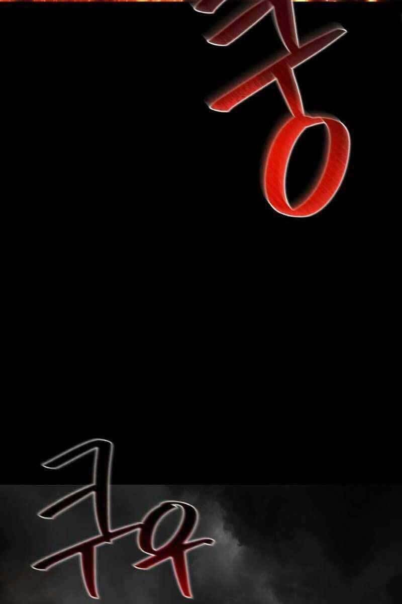 Quỷ Troll Mạnh Nhất Thế Giới - Chapter 17 - Page 3