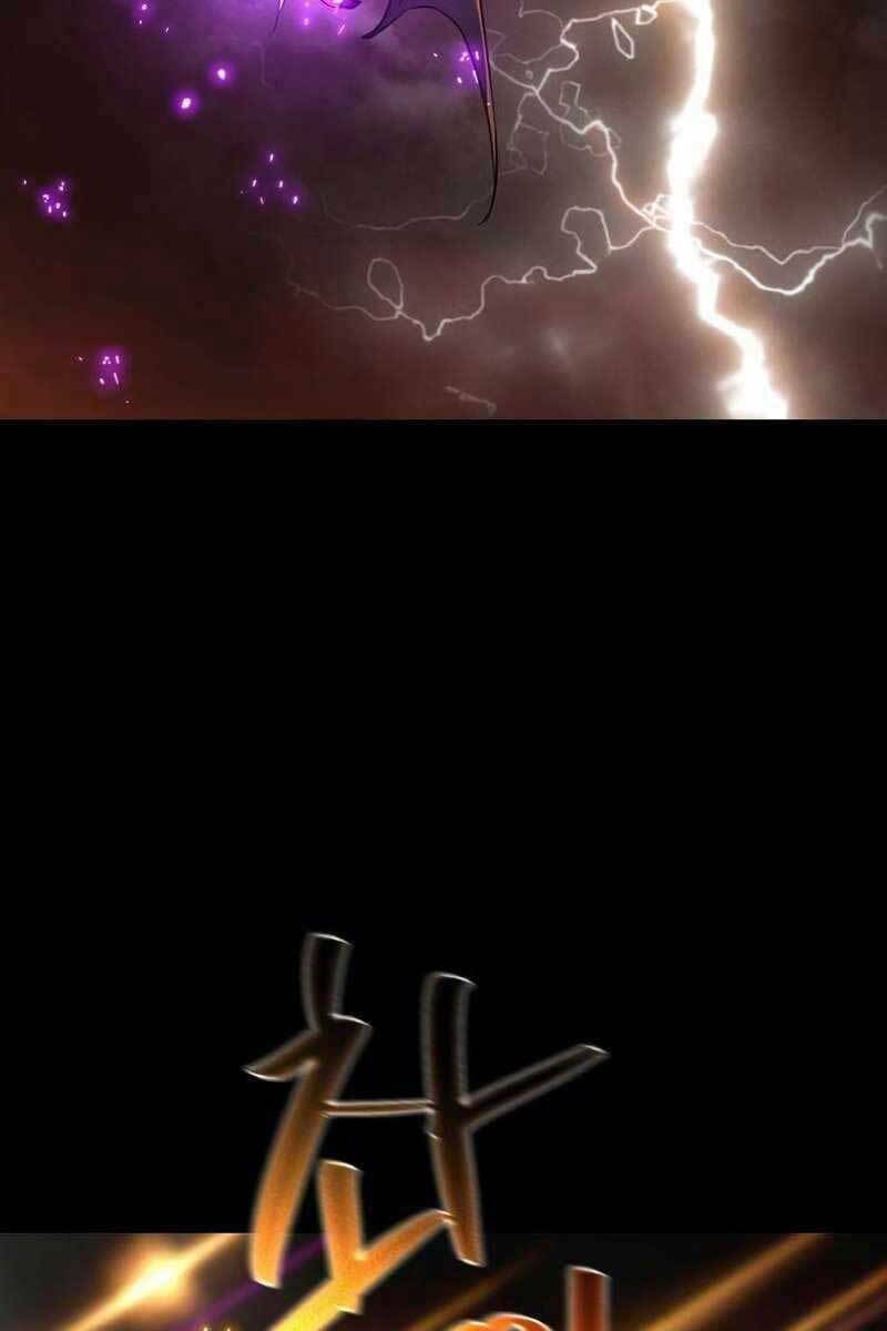 Quỷ Troll Mạnh Nhất Thế Giới - Chapter 17 - Page 6