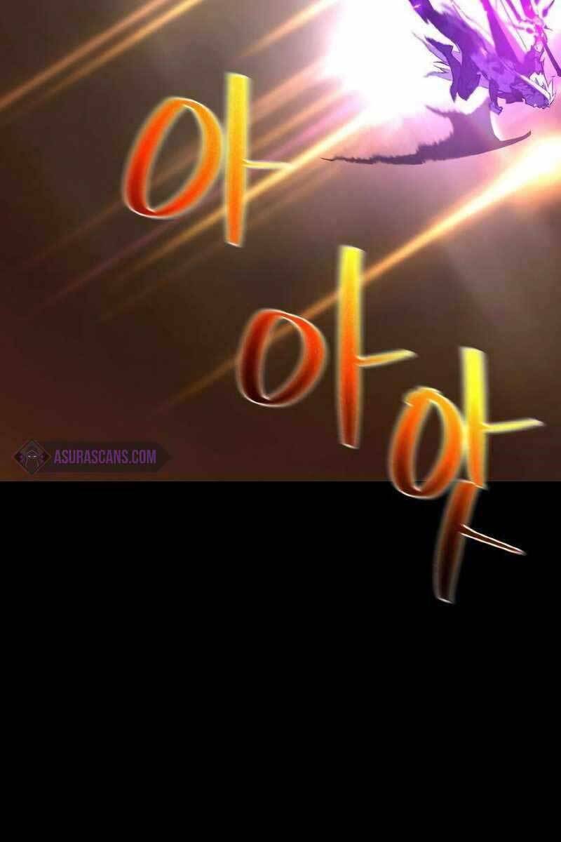 Quỷ Troll Mạnh Nhất Thế Giới - Chapter 17 - Page 8