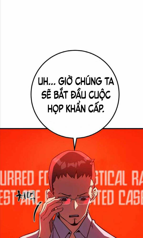 Quỷ Troll Mạnh Nhất Thế Giới - Chapter 18 - Page 15