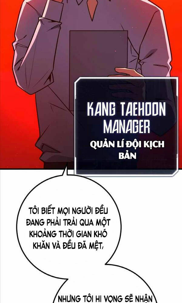 Quỷ Troll Mạnh Nhất Thế Giới - Chapter 18 - Page 16