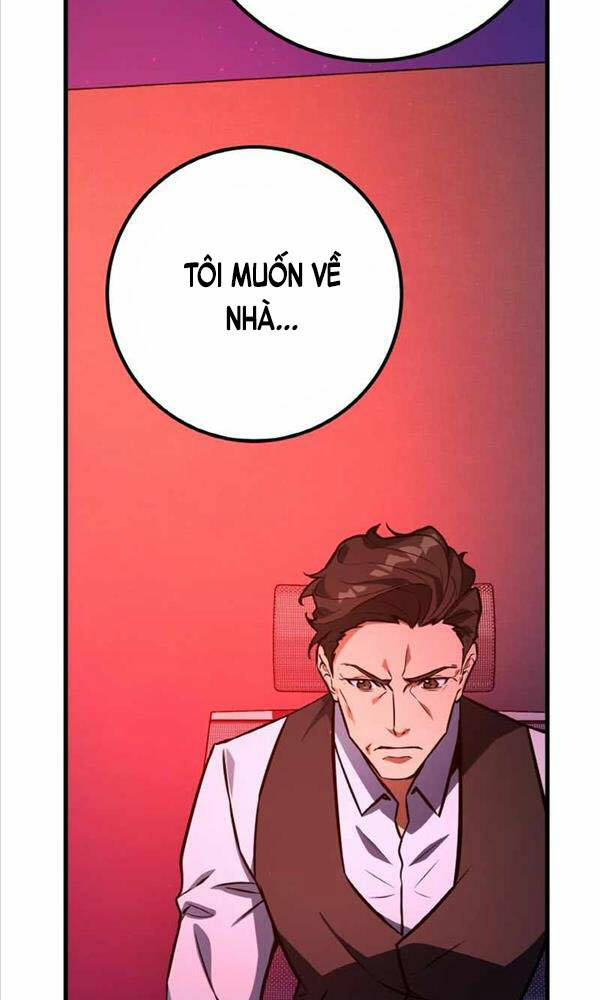 Quỷ Troll Mạnh Nhất Thế Giới - Chapter 18 - Page 20