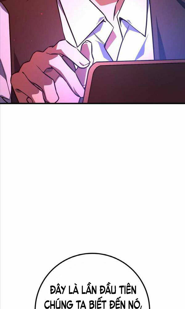 Quỷ Troll Mạnh Nhất Thế Giới - Chapter 18 - Page 25