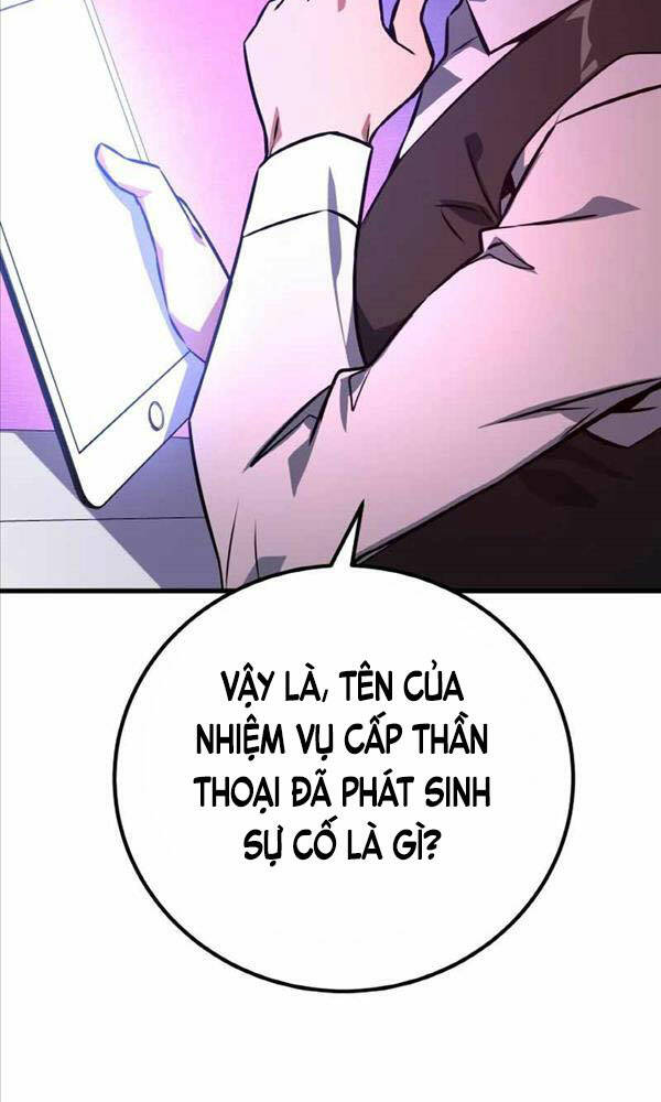 Quỷ Troll Mạnh Nhất Thế Giới - Chapter 18 - Page 34