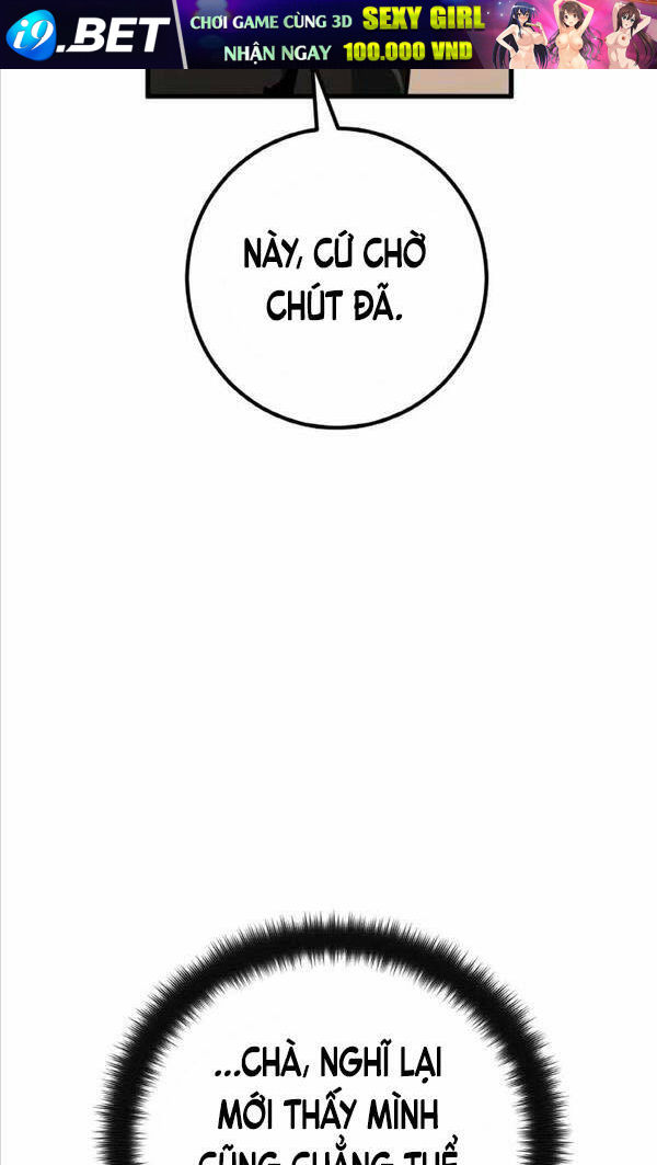 Quỷ Troll Mạnh Nhất Thế Giới - Chapter 18 - Page 65