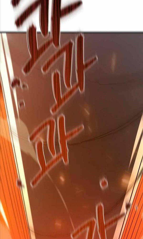 Quỷ Troll Mạnh Nhất Thế Giới - Chapter 18 - Page 97