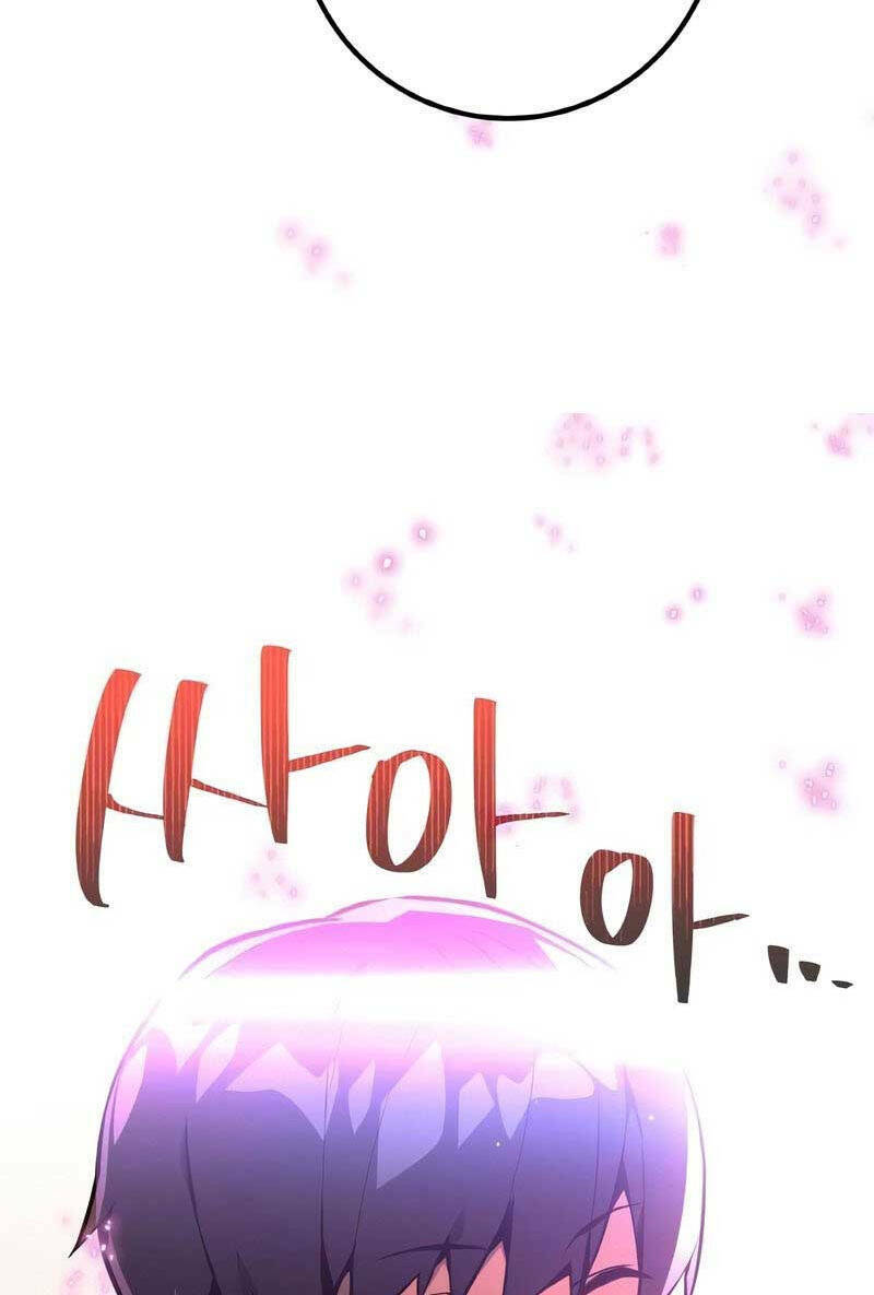 Quỷ Troll Mạnh Nhất Thế Giới - Chapter 19 - Page 110