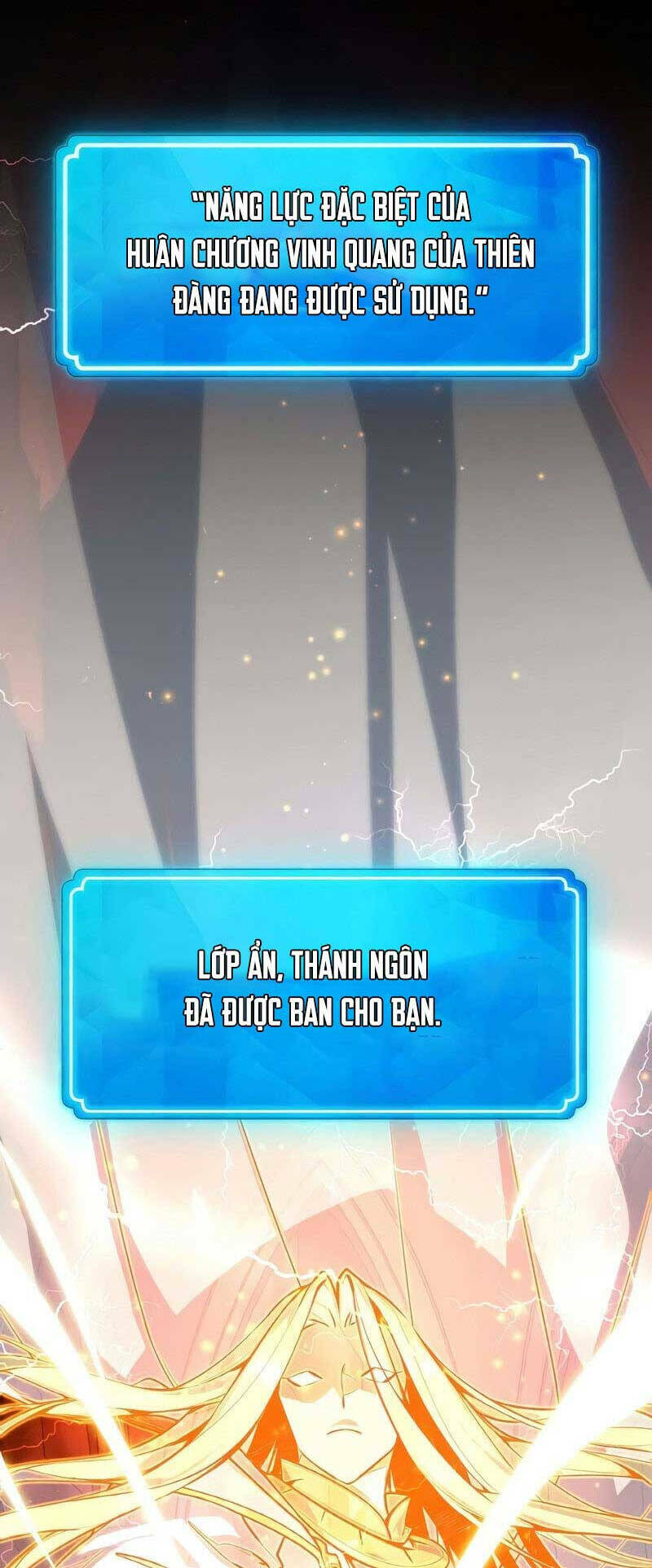 Quỷ Troll Mạnh Nhất Thế Giới - Chapter 19 - Page 12