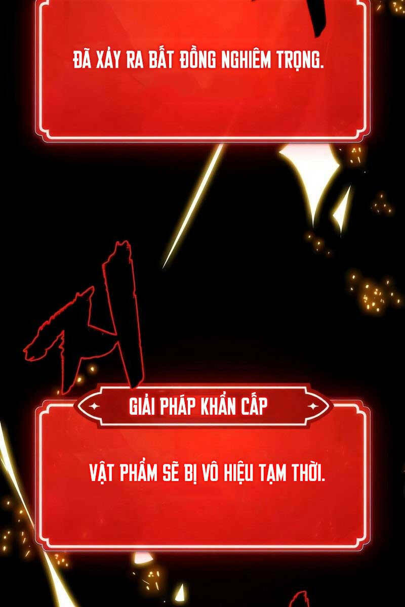 Quỷ Troll Mạnh Nhất Thế Giới - Chapter 19 - Page 18