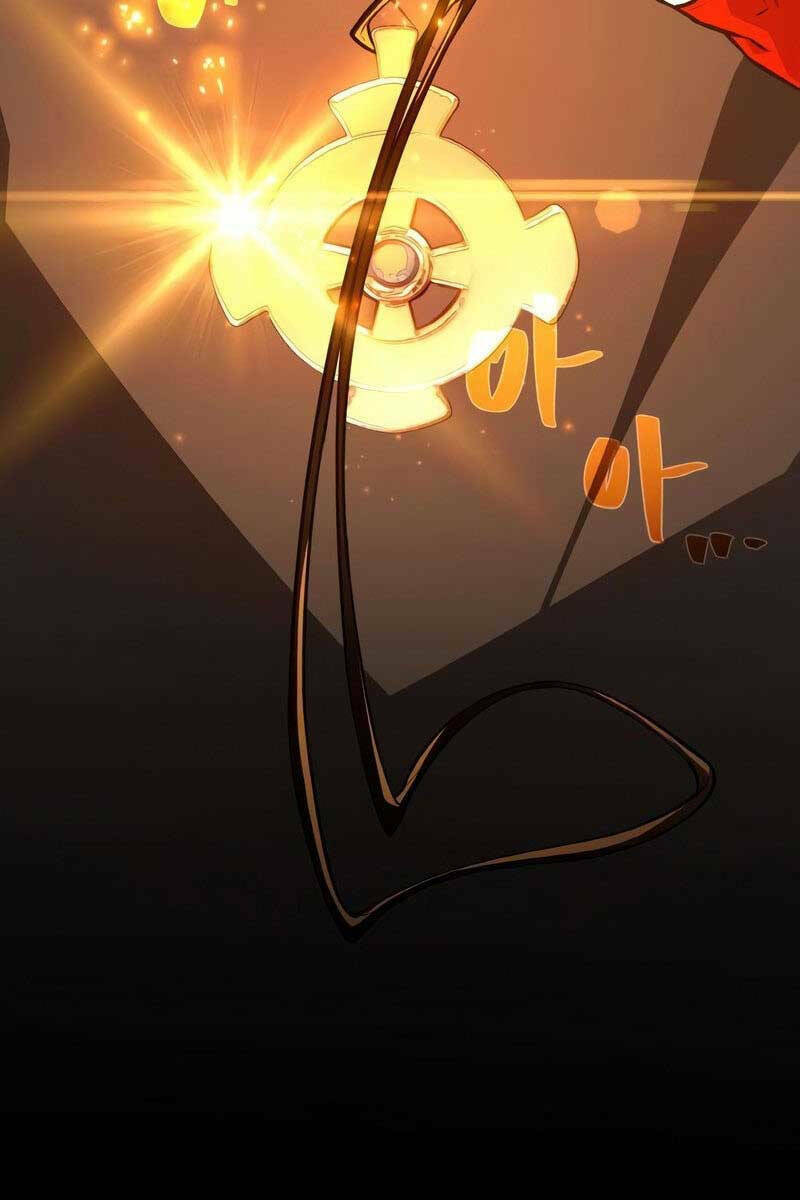 Quỷ Troll Mạnh Nhất Thế Giới - Chapter 19 - Page 21