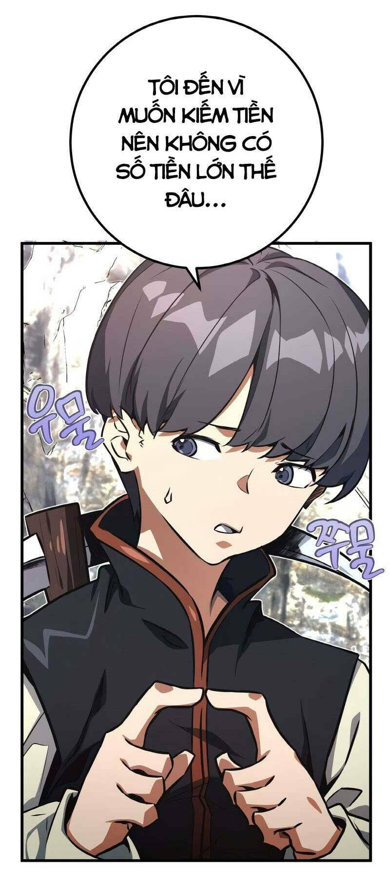 Quỷ Troll Mạnh Nhất Thế Giới - Chapter 19 - Page 57