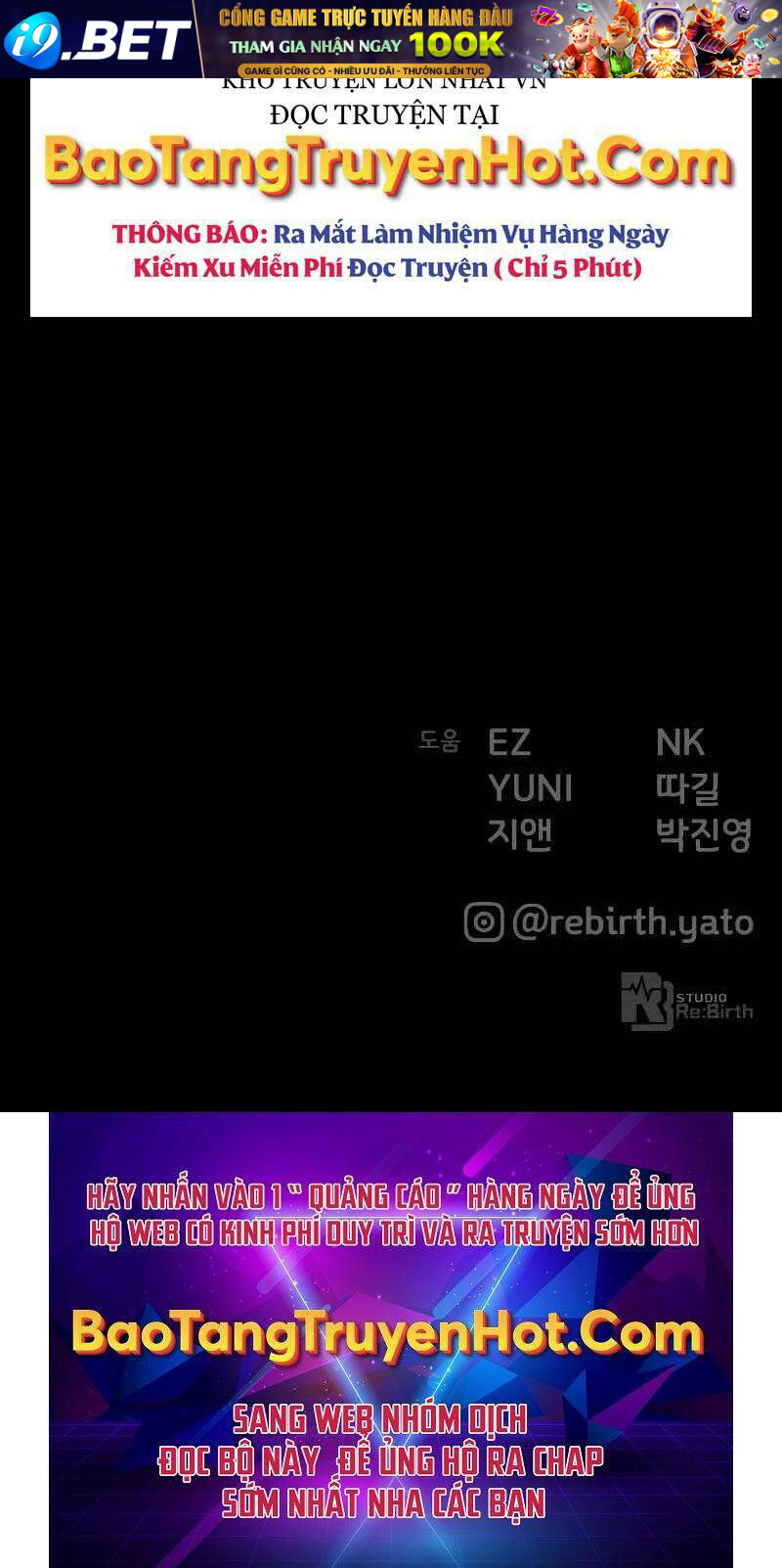 Quỷ Troll Mạnh Nhất Thế Giới - Chapter 2 - Page 145