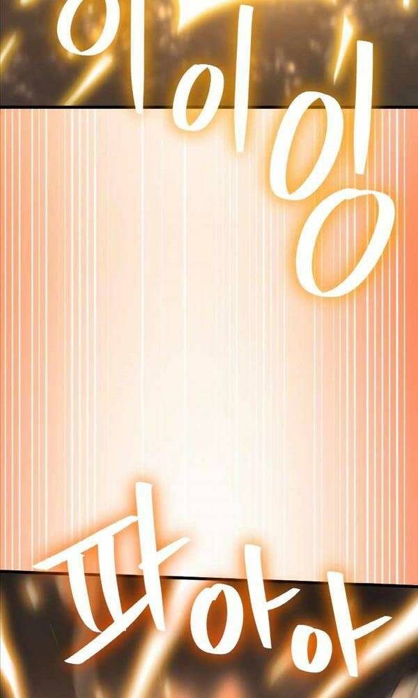 Quỷ Troll Mạnh Nhất Thế Giới - Chapter 20 - Page 99