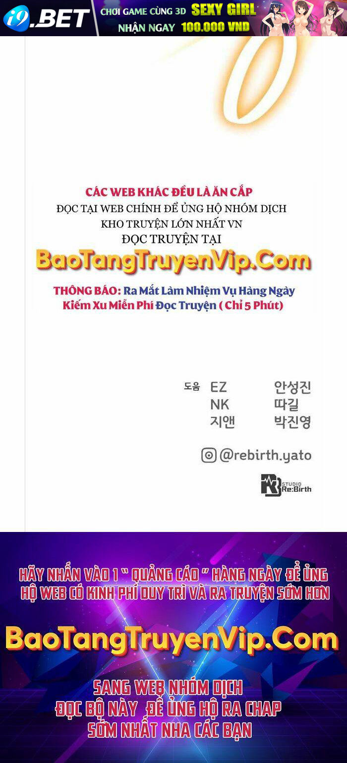 Quỷ Troll Mạnh Nhất Thế Giới - Chapter 20 - Page 117