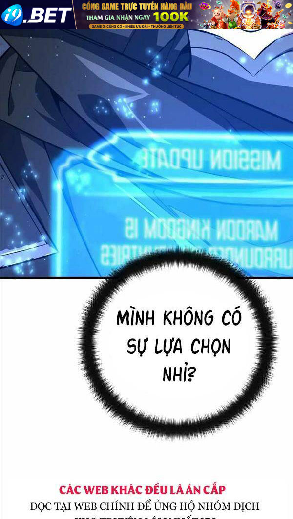 Quỷ Troll Mạnh Nhất Thế Giới - Chapter 20 - Page 59